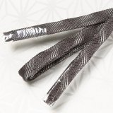 四分紐　七宝ウェーブ　（07）