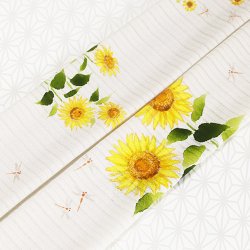 画像1: 夏物手描き帯揚げ　向日葵（ブルーグレー）
