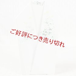 画像1: 夏物手描き半襟　萩