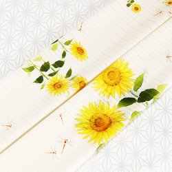 画像1: 夏物手描き帯揚げ　向日葵（オフホワイト）