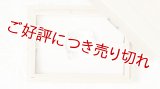 ガラス帯留め　キューブ（10）
