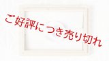 ガラス帯留め　ラウンドフラワー（18）