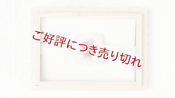 画像1: ガラス帯留め　ラウンドフラワー（16） (1)