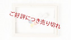 画像1: ガラス帯留め　ボトル（05）