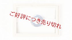 画像1: ガラス帯留め　ラウンドフラワー（15）