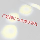ご奉仕品　帯揚げ　（01）