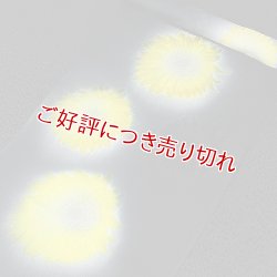 画像1: ご奉仕品　帯揚げ　（01）
