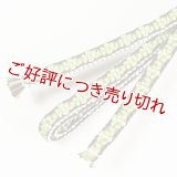 三分紐　小桜組　（07）