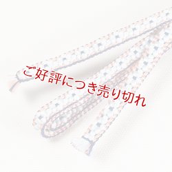 画像1: 三分紐　小桜組　（02）