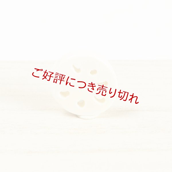 画像1: 象牙根付　れんこん（象牙）（C）（2025年9月6日掲載） (1)