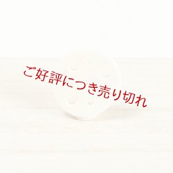 画像1: 象牙根付　れんこん（象牙）（A）（2025年9月6日掲載）