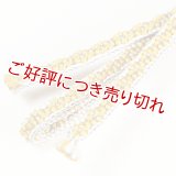 三分紐　小桜組　（11）