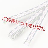 三分紐　小桜組　（06）