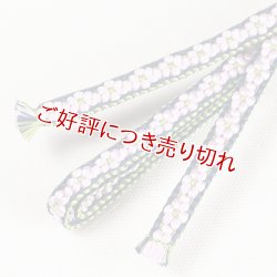 画像1: 三分紐　小桜組　（06）