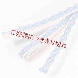 画像1: 三分紐　小桜組　（04）