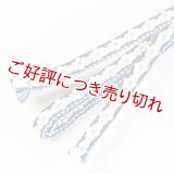 三分紐　小桜組　（08）