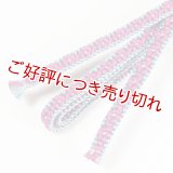 三分紐　小桜組　（10）