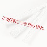 三分紐　小桜組　（05）