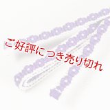 三分紐　小桜組　（09）