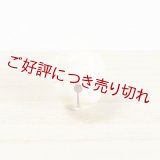 象牙根付　鈴（象牙）【岡壱名入り】【桐箱付き】（2025年9月6日掲載）