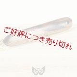 べら（黒柿） 　（2025年9月6日掲載）