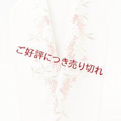 画像1: 刺繍半襟　南天　ホワイト（01）