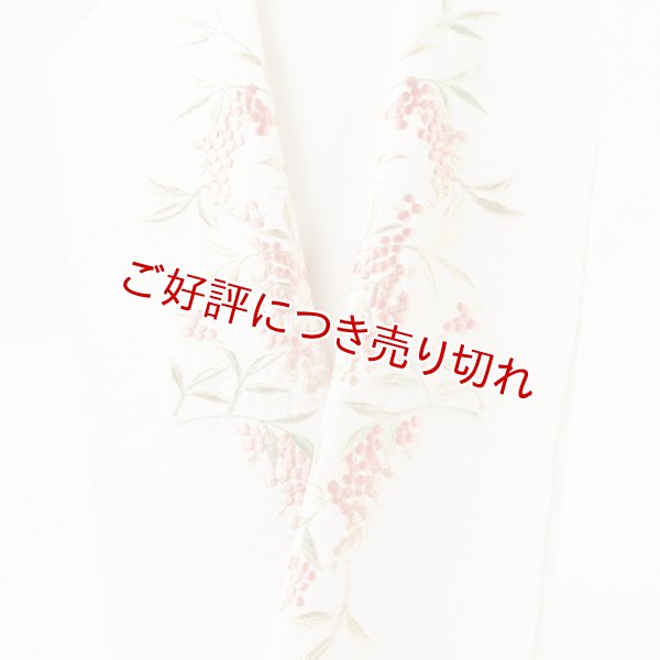 画像1: 刺繍半襟　南天　ホワイト（01） (1)