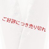 刺繍半襟　糸巻　鴇鼠（ときねず）（01）