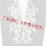 刺繍半襟　糸菊に南天　焦茶（こげちゃ）（02）