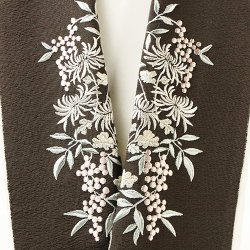画像1: 刺繍半襟　糸菊に南天　焦茶（こげちゃ）（02）