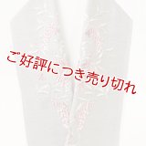 刺繍半襟　南天　煤色（すすいろ）（02）