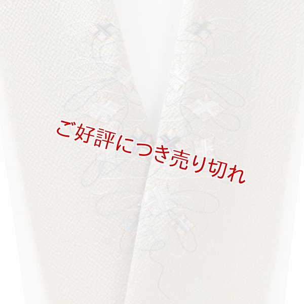 画像1: 刺繍半襟　糸巻　枯色（かれいろ）（02） (1)