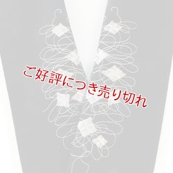 画像1: 刺繍半襟　糸巻　黒（04）