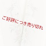 刺繍半襟　糸菊に南天　絹鼠（きぬねず）（01）