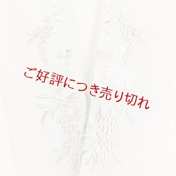 画像1: 刺繍半襟　糸菊に南天　絹鼠（きぬねず）（01）