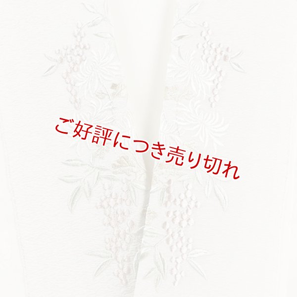 画像1: 刺繍半襟　糸菊に南天　絹鼠（きぬねず）（01） (1)
