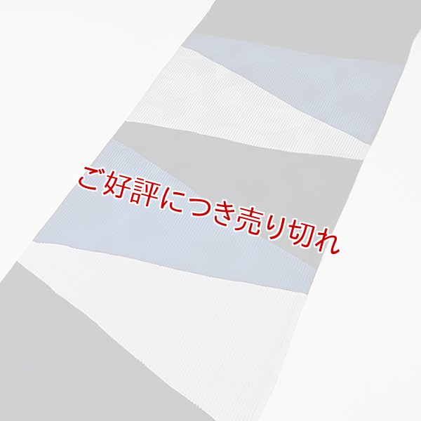 画像1: 帯揚げ　ローケツ三色段染め山道　（02） (1)