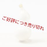象牙根付　ひょうたん（象牙）【岡壱名入り】【桐箱付き】（2025年9月27日掲載）