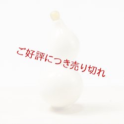 画像1: 象牙根付　ひょうたん（象牙）【岡壱名入り】【桐箱付き】（2025年9月27日掲載）