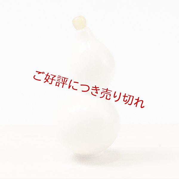 画像1: 象牙根付　ひょうたん（象牙）【岡壱名入り】【桐箱付き】（2025年9月27日掲載） (1)