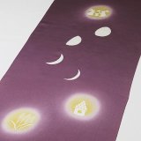 帯揚げ　十五夜お月さん