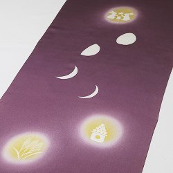 画像1: 帯揚げ　十五夜お月さん