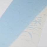 帯揚げ　ローケツ染分に露芝　（04）