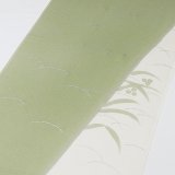 帯揚げ　ローケツ染分に露芝　（03）