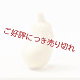 黄楊根付　茄子【岡壱名入り】【桐箱付き】（2025年9月27日掲載）