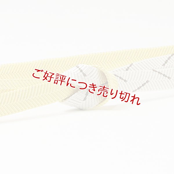 画像1: 帯締め　さざなみ片銅白地糸木の葉　（02） (1)