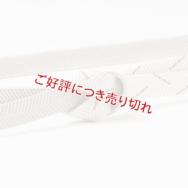 画像1: 帯締め　さざなみ片銅白地糸木の葉　（07） (1)