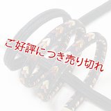 帯締め　ゆるぎ片銅ハート柄　（02）