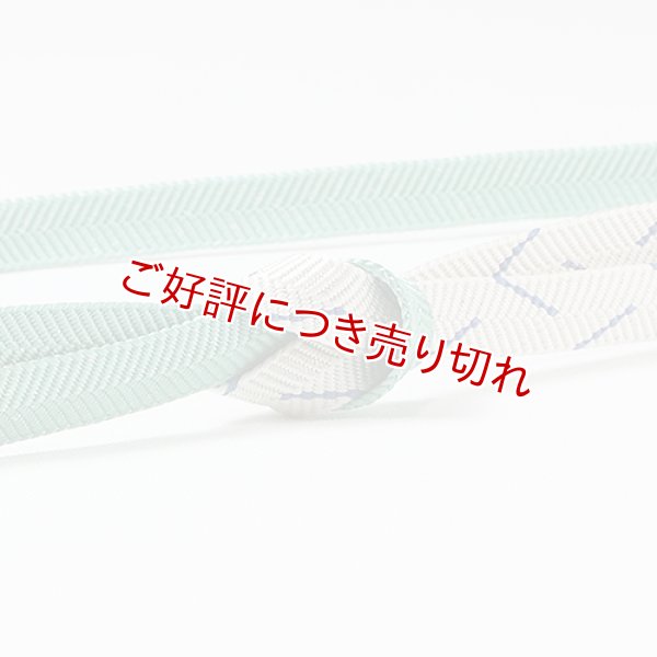 画像1: 帯締め　さざなみ片銅白地糸木の葉　（04） (1)