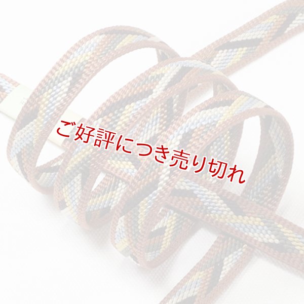画像1: 帯締め　武田組山道配色　（02） (1)